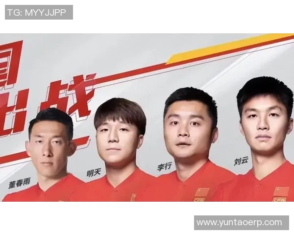 武汉乒乓球队个人能力引发热议球员表现与团队合作的深度探讨