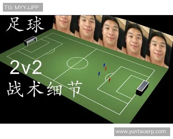 南京足球队整体压制战术解析与实战应用探讨